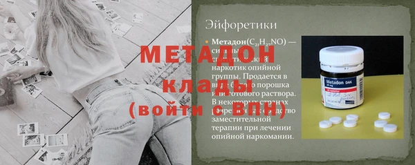 a pvp Богородицк