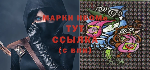 a pvp Богородицк