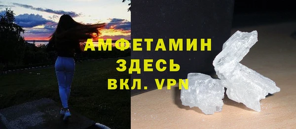 ешки Богородск