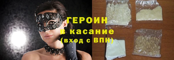 a pvp Богородицк