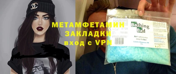 героин Богданович