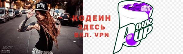 ешки Богородск