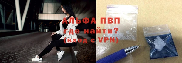 героин Богданович