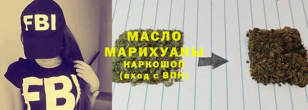 ешки Богородск