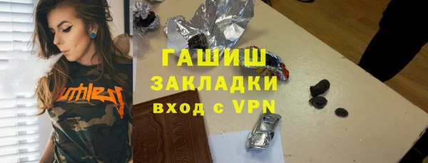 героин Богданович