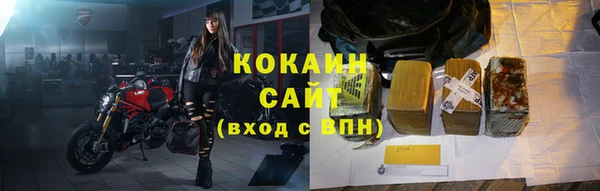 a pvp Богородицк