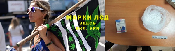 a pvp Богородицк