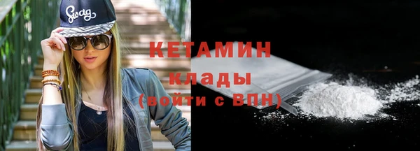 a pvp Богородицк