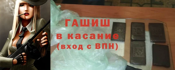 ешки Богородск