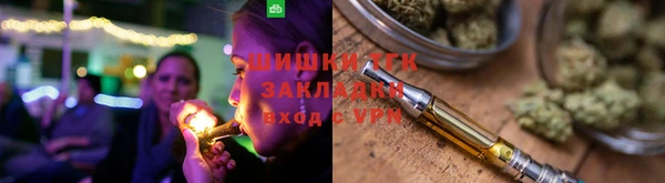 a pvp Богородицк