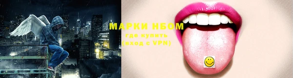 героин Богданович
