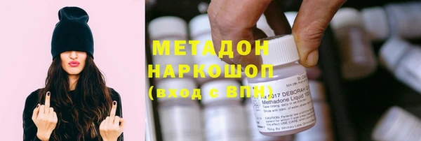 героин Богданович