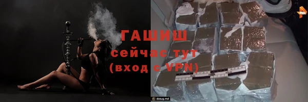 героин Богданович