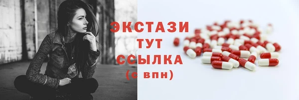 ешки Богородск