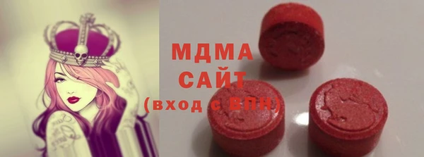ешки Богородск