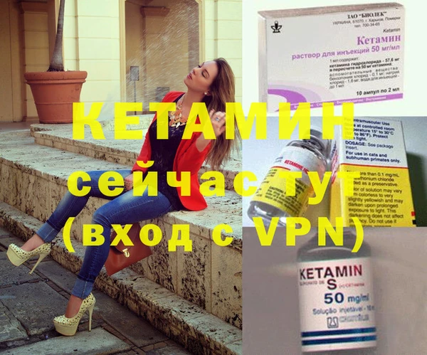 a pvp Богородицк