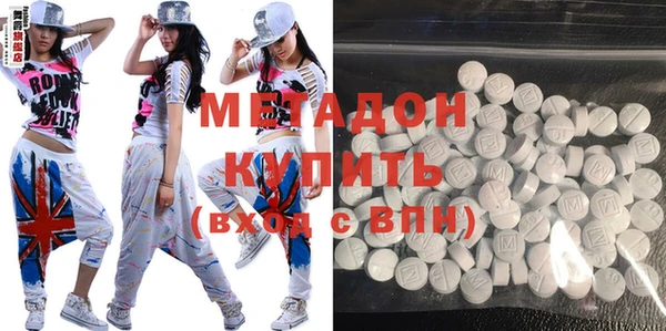 ECSTASY Белоозёрский