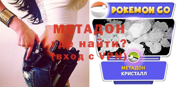 ешки Богородск