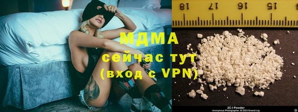 a pvp Богородицк