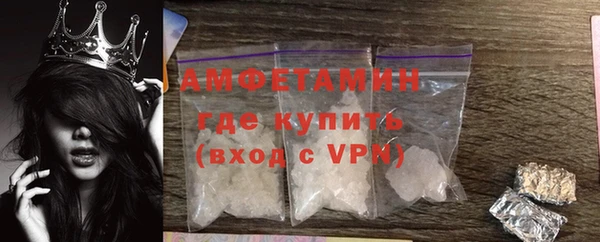a pvp Богородицк
