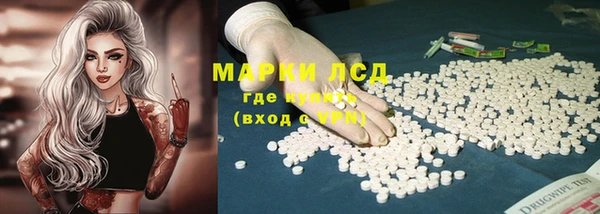 героин Богданович