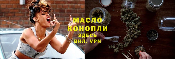 героин Богданович