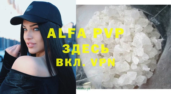 героин Богданович