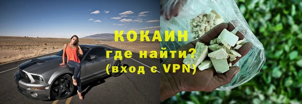 a pvp Богородицк