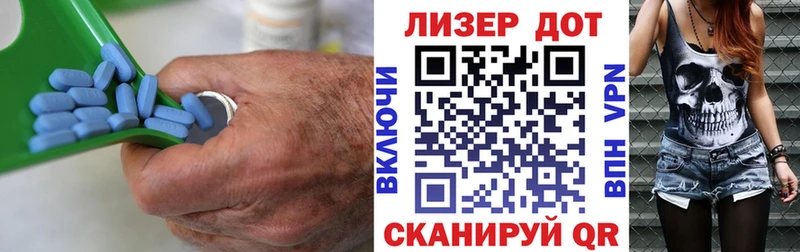 Лсд 25 экстази ecstasy  Волчанск 