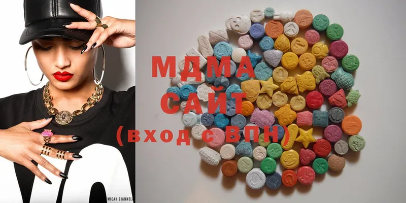 MDMA кристаллы  площадка как зайти  Волчанск 