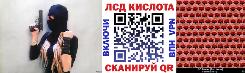 mega ссылка  Волчанск  Марки NBOMe 1500мкг 